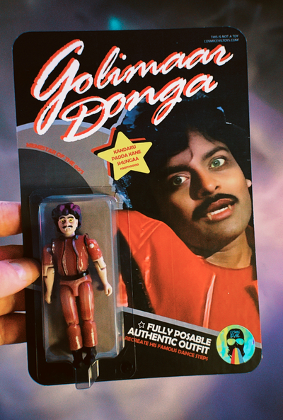 Golimaar Donga - Thriller