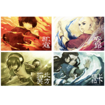 Avatar | Art Print. small 