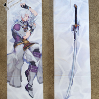 Jin Dakimakura - Thumbnail 3