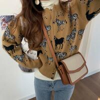 Zebra Knit Sweaters Cardigan - Thumbnail 4