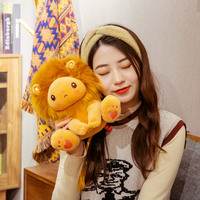FREE SHIPPING Cute Lion Plush Toy   - Thumbnail 1