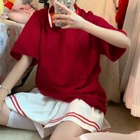 Kitten Embossed Tee - Thumbnail 1