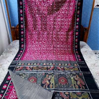 Sambalpuri silk pata  saree wedding and festival  party wear silk saree 