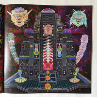  Omagatoki - Diego Lazzarin · Motohiro Hayakawa - Thumbnail 6