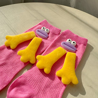 Funny Sausage Mouth Colorful Socks - Thumbnail 4