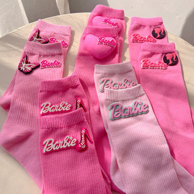 5pairs baby pink socks