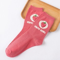 5pairs Sweet Strawberry Socks - Thumbnail 2