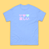BROKEN HEART TEE - Thumbnail 4
