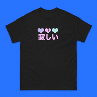 BROKEN HEART TEE - Thumbnail 6