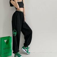 Drawstring Casual Joggers Pants with Pockets - Thumbnail 3