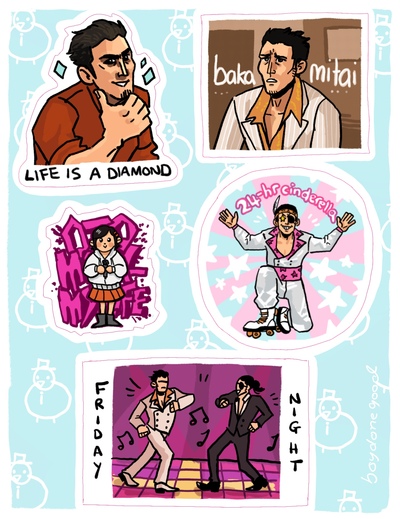 Yakuza Sticker Sheet