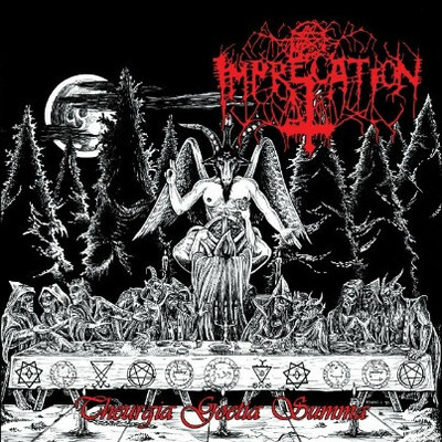 Imprecation "theurgia goetia summa" cd - Thumbnail 2