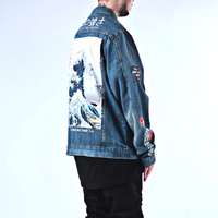 KANAGAWA DENIM JACKET - Thumbnail 1