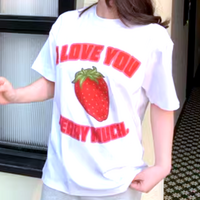 *Free Shipping*I LOVE YOU BERRY MUCH TEE - Thumbnail 3