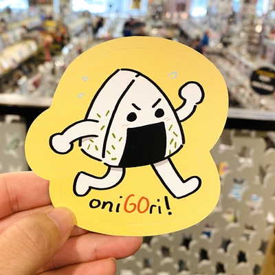 Oni-GO-ri Sticker