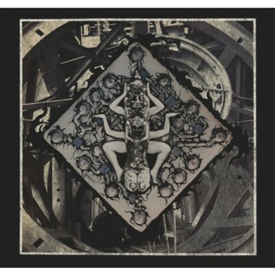 Pain appendix 'manuhypnoz' cd - Thumbnail 2