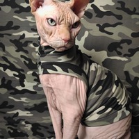 Greenish Camo - Sleepwear - Thumbnail 1