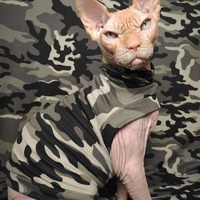Greenish Camo - Sleepwear - Thumbnail 2