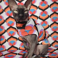 Palm Springs Peacock - Sleepwear - Thumbnail 2