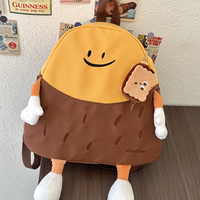 Funny Cartoon Sweet Potato Backpack - Thumbnail 5