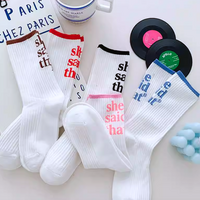*Free Shipping* "SHE SAID THAT" SOCKS - Thumbnail 2
