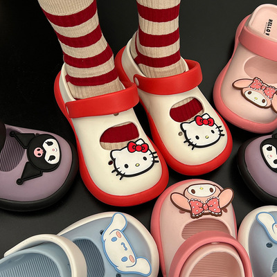 Kawaii Cartoon Kuromi Clogs Slippers