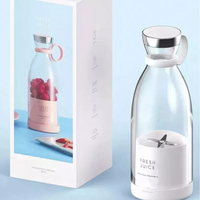 Portable Blender Bottle - White - Thumbnail 1