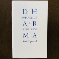 Kevin Opstedal: Dharma Pharmacy & Surf Shop - Thumbnail 1