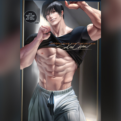 Toji's At Your Door TXT Poster #605