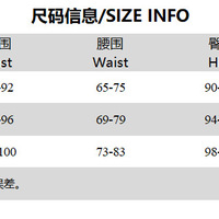 One-line collar lace floral suspender dress - Thumbnail 2