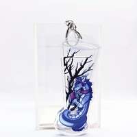 Shaker Dragon Drinks: Winter - Thumbnail 1