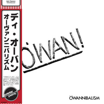 Die Öwan  "Öwannibalism" lp - Thumbnail 1