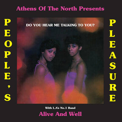 Peoples Pleasure with Alive and Well "Do You Hear Me Talking To You?" LP