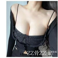 Mesh sequin spaghetti strap suspender unique fashion sexy hot girl vest - Thumbnail 2