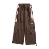 *Free Shipping*PARACHUTE STRIPED TRACK PANTS - Thumbnail 8