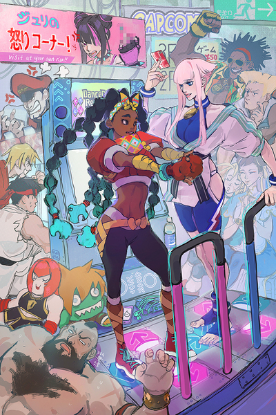 Fight Fight Revolution poster