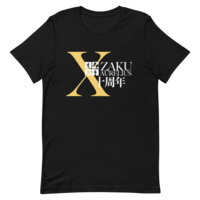 ZakuAurelius X [10th Anniversary Limited] Black - Thumbnail 2