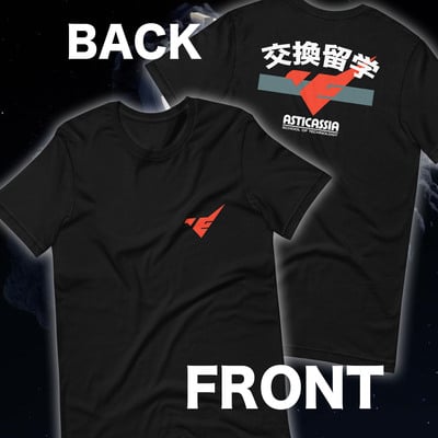 Asticassia school exchange program