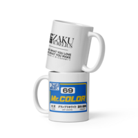 Mr.ZakuAurelius 69 Off White Mug - Thumbnail 3