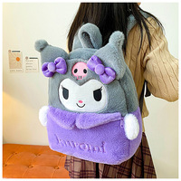 Kawaii Sanrio Series Plush Backpack - Thumbnail 1