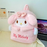 Kawaii Sanrio Series Plush Backpack - Thumbnail 9