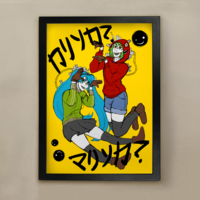 Small Vocaloid Print Series | Matryoshka, Hold Release, Remote Control, Magnet, Fear Garden | 5x7" Print - Thumbnail 2