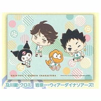 Haikyuu!! x Sanrio Lunch Mat by Takara TOMY A.R.T.S (Hinata, Kageyama, Oikawa, Iwaizumi, Atsumu, Osamu, Shinsuke Kita, Rintaro Suna - Thumbnail 2