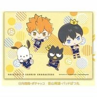 Haikyuu!! x Sanrio Lunch Mat by Takara TOMY A.R.T.S (Hinata, Kageyama, Oikawa, Iwaizumi, Atsumu, Osamu, Shinsuke Kita, Rintaro Suna - Thumbnail 1