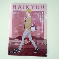 Haikyuu! To The Top Jump Shop Exclusive Inarizaki A4 Anime Clear File - Atsumu, Osamu Miya Brothers - Thumbnail 1