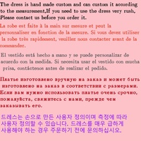 Pink Strapless Full Length Tull Prom Dress Evening Dress Hand Made W14-20.3 - Thumbnail 2