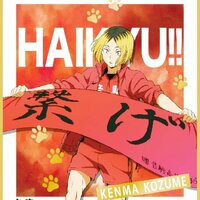Haikyuu!! To The Top Hot-stamped Trading Shikishi Collection Volume 1 -  Yamaguchi Tadashi  (Karasuno), Kenma Kozume (Nekoma)  - Thumbnail 3