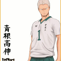 Haikyuu!! Visual Shikishi Collection Volume 2 Kenma, Lev (Nekoma) , Takanobu Aone, Kenji Futakuchi (Date Tech High), Seijo, Fukurodani - Thumbnail 8