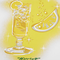 VITAMIN.C T SHIRT - Thumbnail 4