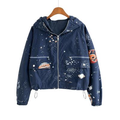 Harajuku galaxy universe planet windbreaker jacket